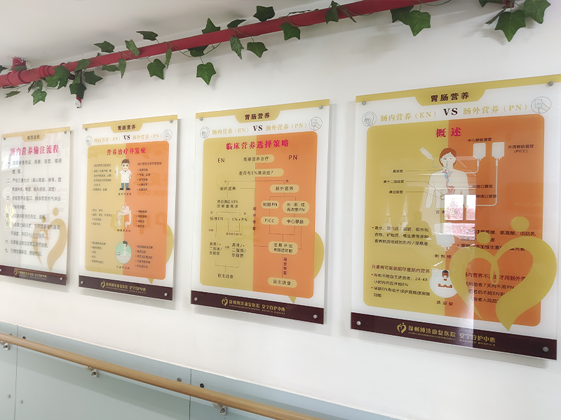 1685527904288814.png 8.png