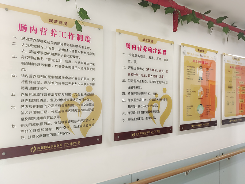 1685527909725873.png 9.png